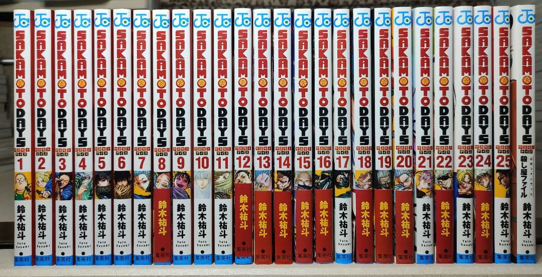 SAKAMOTO DAYS　サカモトデイズ1〜25巻+公式ファンブック