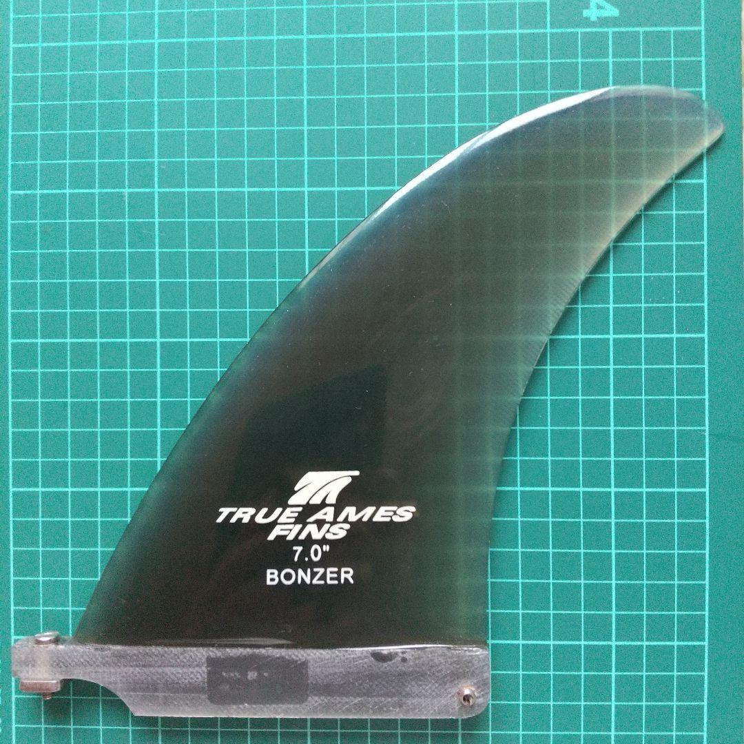 センターフィン